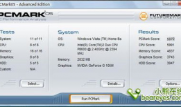 先锋影音国产精品资源,先锋影音带你领略先锋影音国产精品资源
