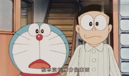 动漫粤语,穿越时空的粤语魅力